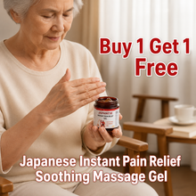 Load image into Gallery viewer, (Buy 1 Get 1 Free🔥🔥)Japanese Instant Pain Relief Soothing Massage Gel 🌸✨