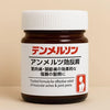 (Buy 1 Get 1 Free🔥🔥)Japanese Instant Pain Relief Soothing Massage Gel 🌸✨