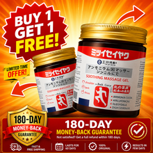 Load image into Gallery viewer, (Buy 1 Get 1 Free🔥🔥)Japanese Instant Pain Relief Soothing Massage Gel 🌸✨
